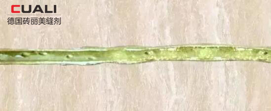 美縫劑發脆