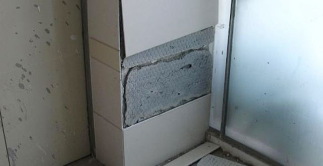 瓷磚為什么會散發出難聞的異味